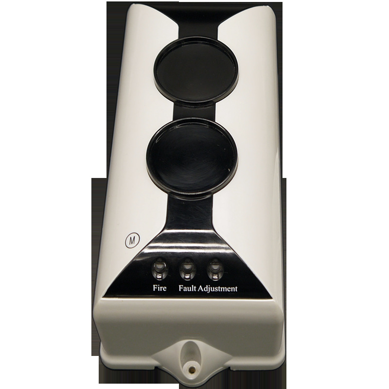 (image for) Conventional Beam Detector non-addressable infrared smoke sensor